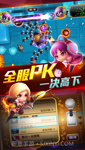 宫爆：老奶奶家族篇2(宫爆老奶奶2)截图3