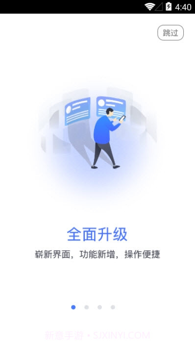 乐学截图5 乐学截图5