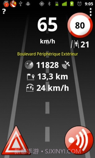 实时交通 Real Time Traffic截图2