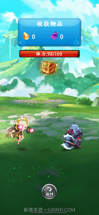 奇异的冒险小队截图2 奇异的冒险小队截图2