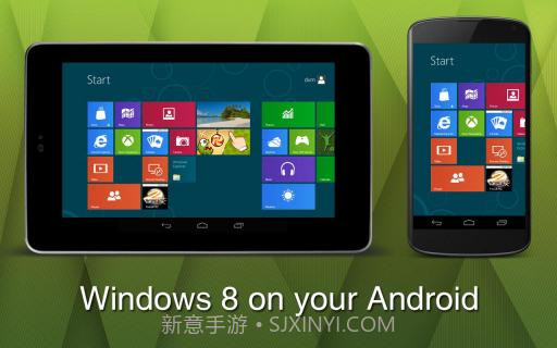 远程访问 Splashtop 2截图3