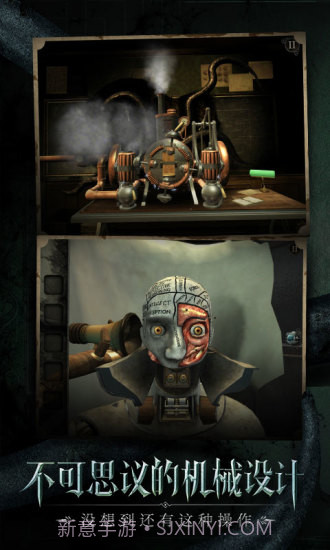 迷室:往逝截图2