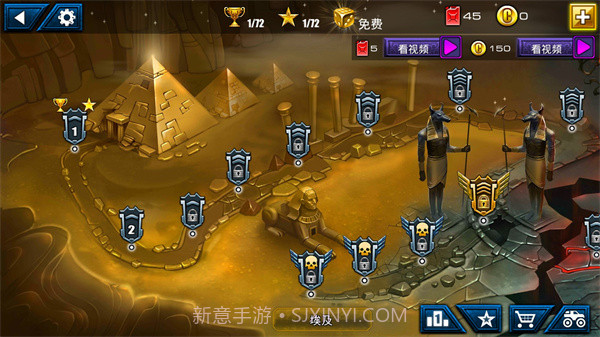 疯狂卡车挑战赛v4.4截图2