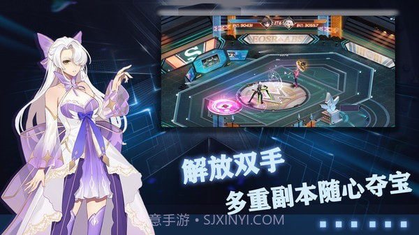 玫瑰与骑士截图2 玫瑰与骑士截图2