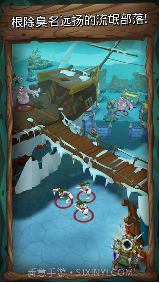 荣耀突袭截图3 荣耀突袭截图3