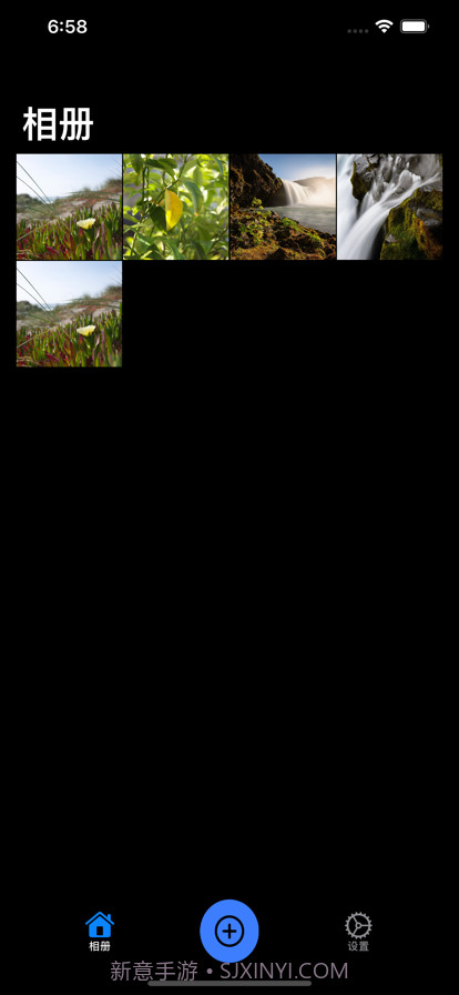 隐私相册中文版截图1