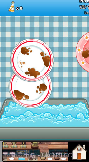 我的女友截图2 我的女友截图2