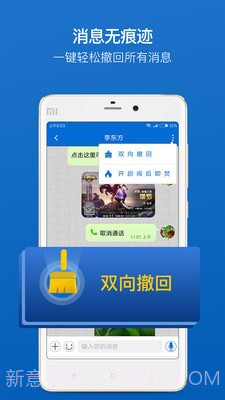 BAT截图2