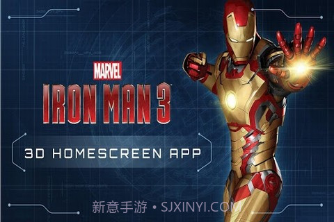 钢铁侠3动态壁纸截图3 钢铁侠3动态壁纸截图3