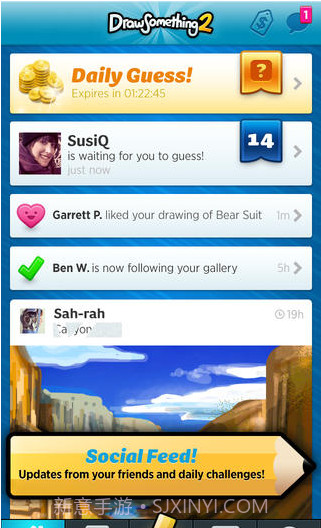 你画我猜2截图2