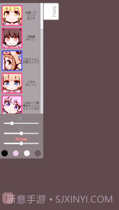 牛奶画廊像素游戏截图2 牛奶画廊像素游戏截图2