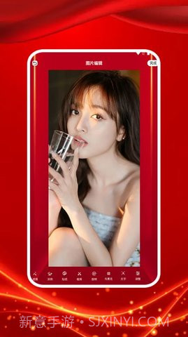 图大师去水印截图1