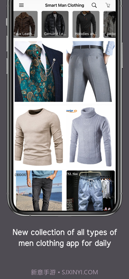 聪明的男士服装网上商店截图2 聪明的男士服装网上商店截图2