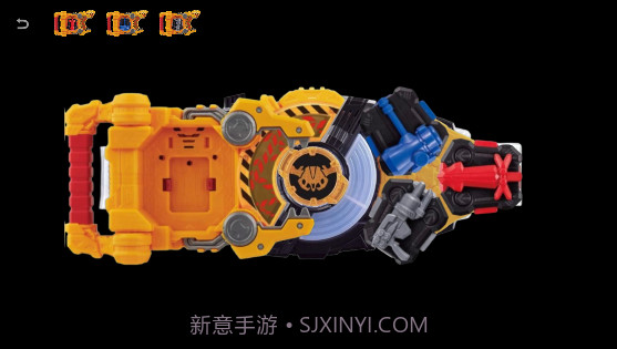 假面骑士Seeker模拟器截图2