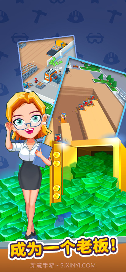 谁家没点矿截图1 谁家没点矿截图1