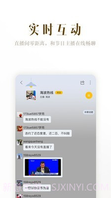 阿基米德计算器完整版截图3