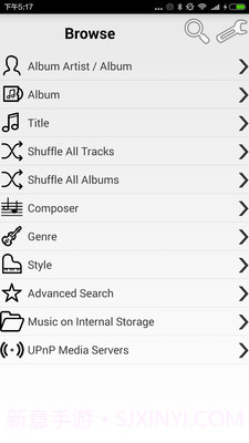 foobar2000播放器截图1