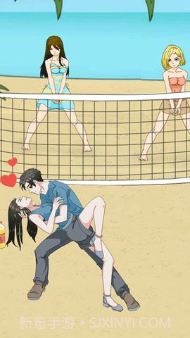 拆散情侣大作战3截图2