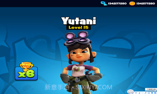 地铁跑酷滑板英雄截图1