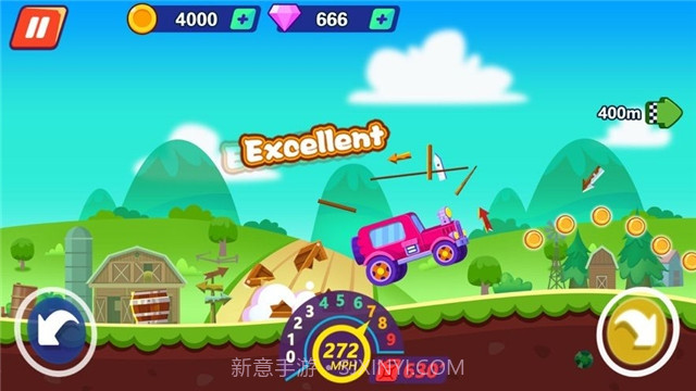 极限山地飙车截图2