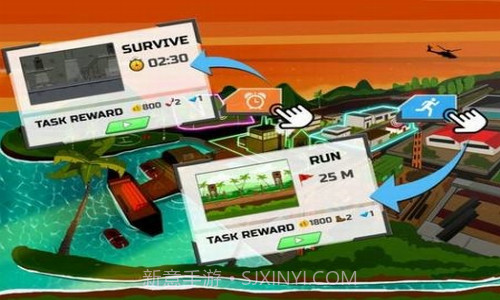 火柴人特立独行截图3 火柴人特立独行截图3