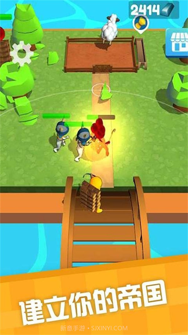 渔场建造模拟器截图2