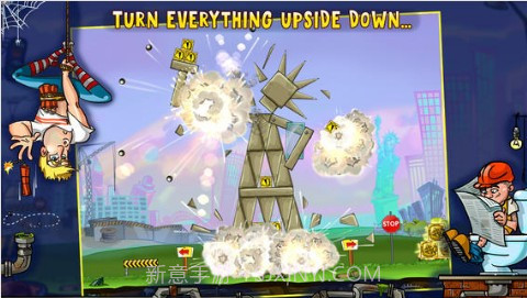 爆破碾压截图3 爆破碾压截图3