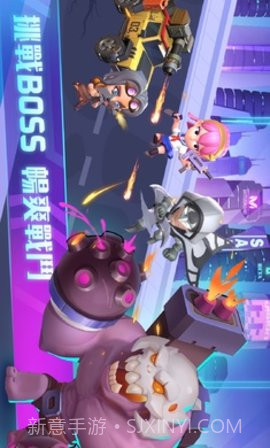 末日特工队港台服截图1