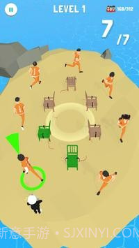 致命淘汰赛截图1 致命淘汰赛截图1