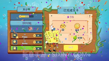 海绵宝宝大战蟹堡王截图3 海绵宝宝大战蟹堡王截图3