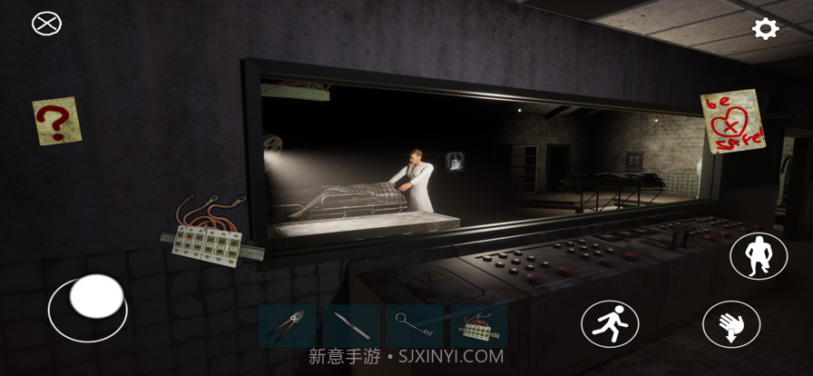 恐怖医院生存截图2