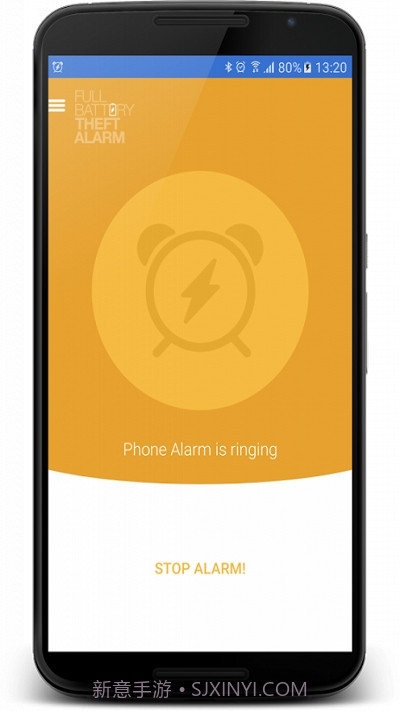 电量充满警示及窃盗铃中文版截图5