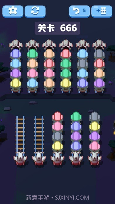 小火车排序截图4