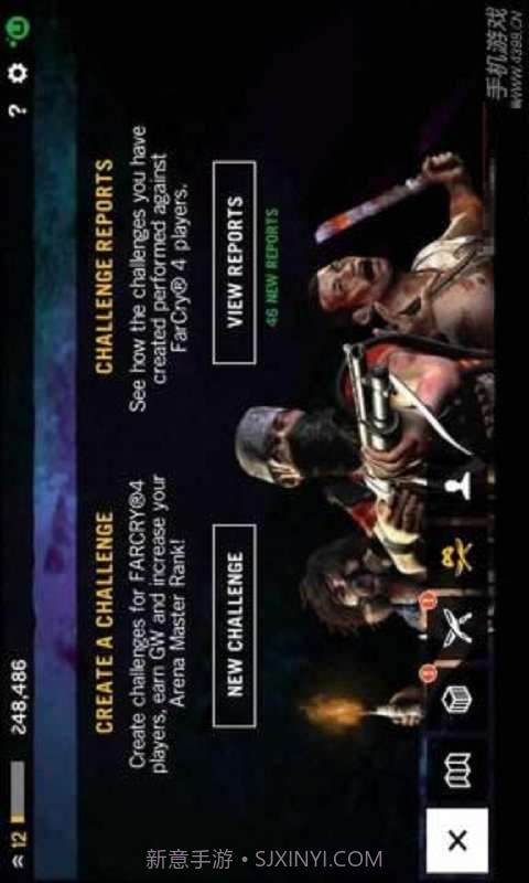 竞技场大师截图1 竞技场大师截图1