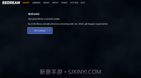 redream模拟器截图3 redream模拟器截图3