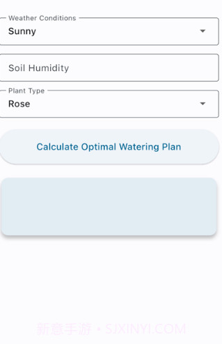 Wehouse影视免费截图1 Wehouse影视免费截图1