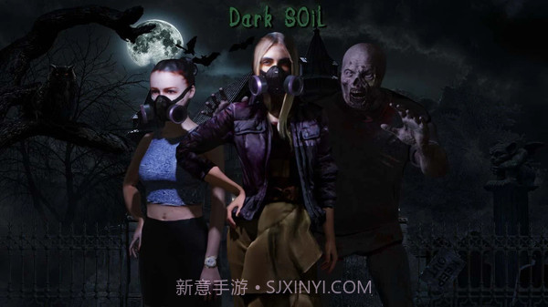 黑暗的土壤截图1
