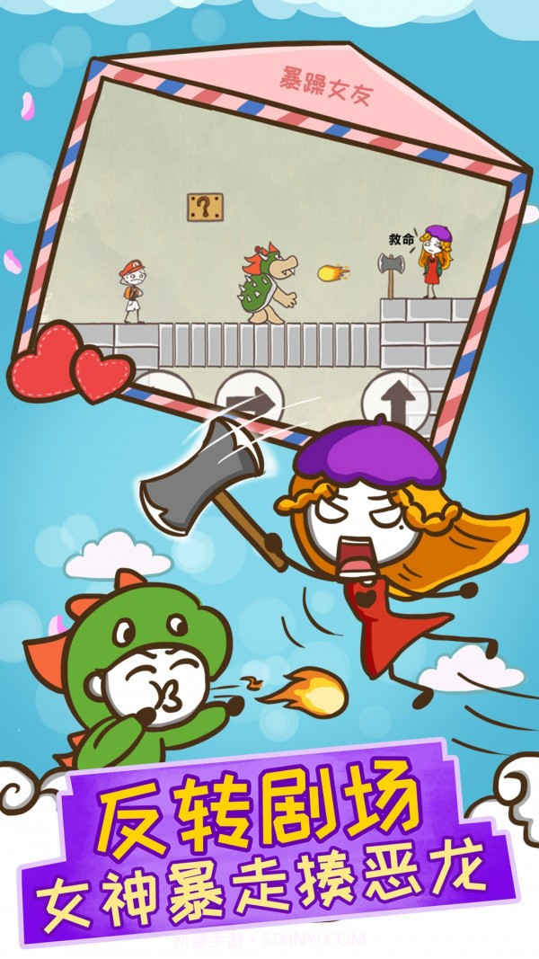 史上最坑爹的12截图2 史上最坑爹的12截图2