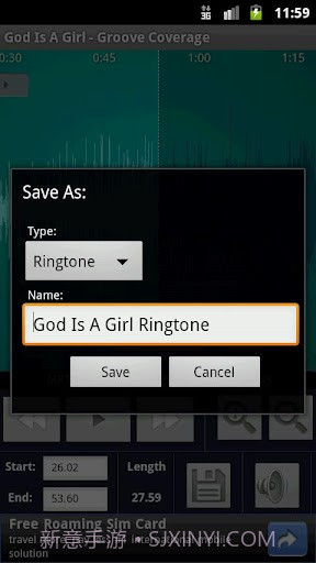 铃声剪辑器  Ringtone Maker截图3