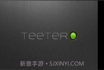 重力滚动球截图1 重力滚动球截图1