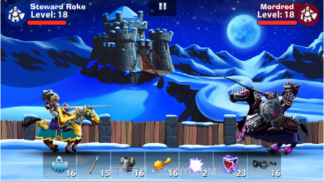 史克比亚截图4 史克比亚截图4