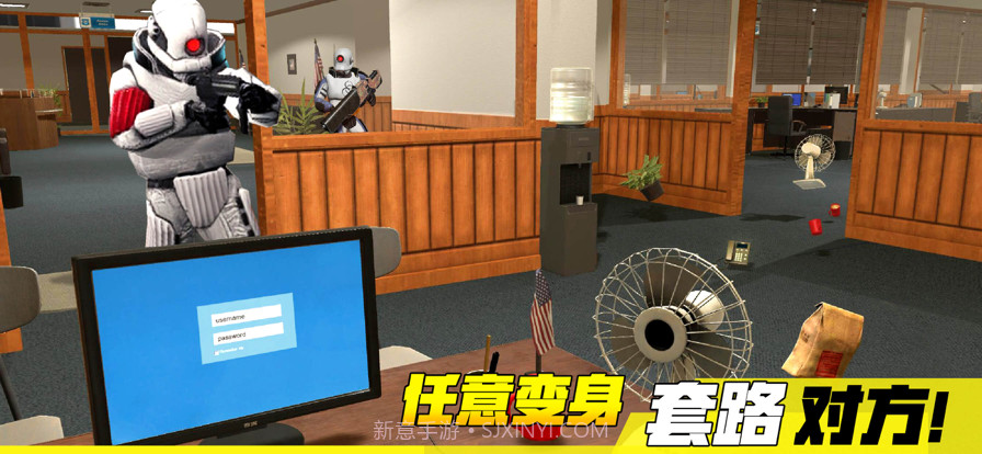 盖瑞模组躲猫猫截图2 盖瑞模组躲猫猫截图2