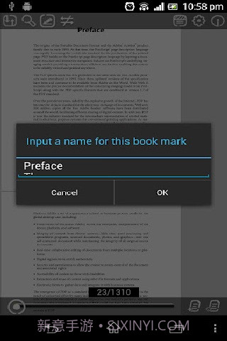PDF阅读器截图2 PDF阅读器截图2