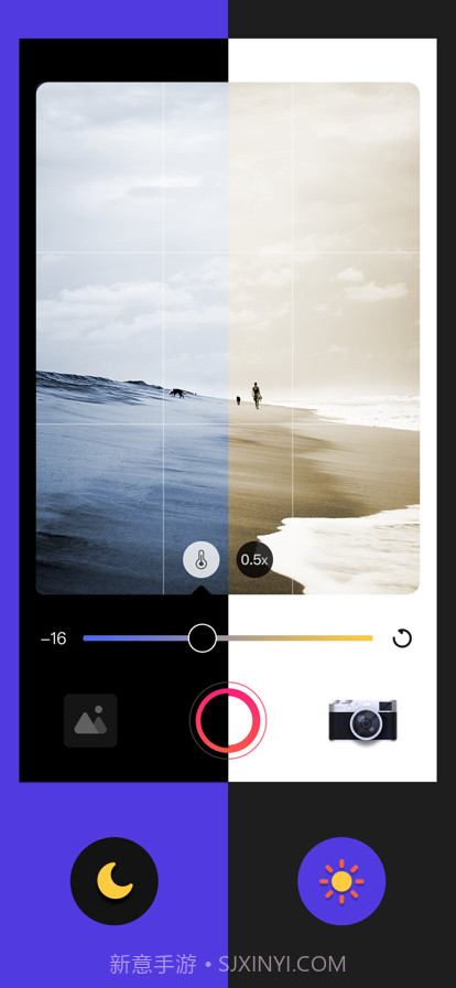 桃喜相机截图2 桃喜相机截图2