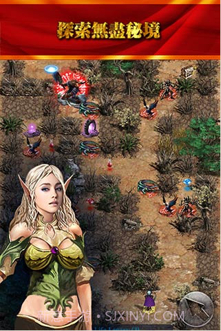魔刃之魂截图3 魔刃之魂截图3