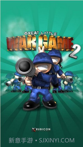 小小大战争2截图1
