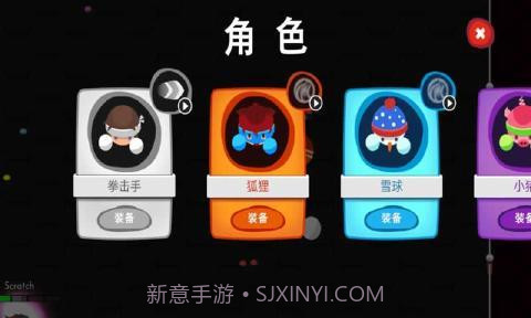 小小拳击手截图5 小小拳击手截图5