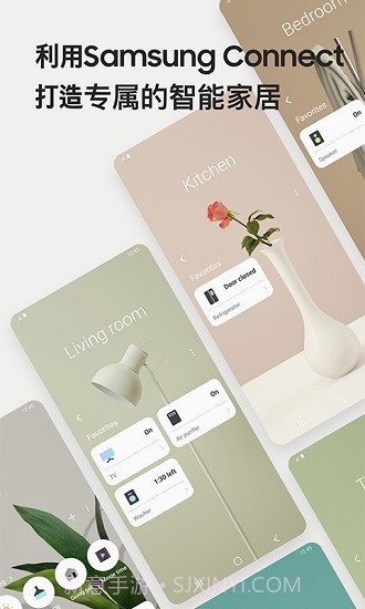 Samsung Connect截图2 Samsung Connect截图2
