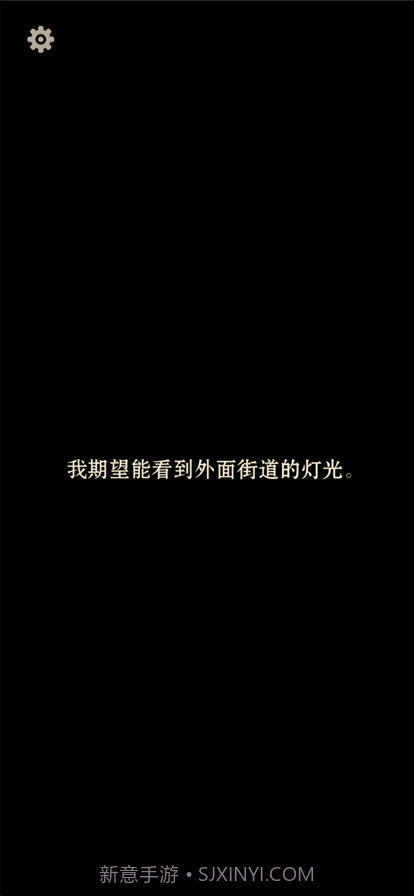 萤火截图2 萤火截图2