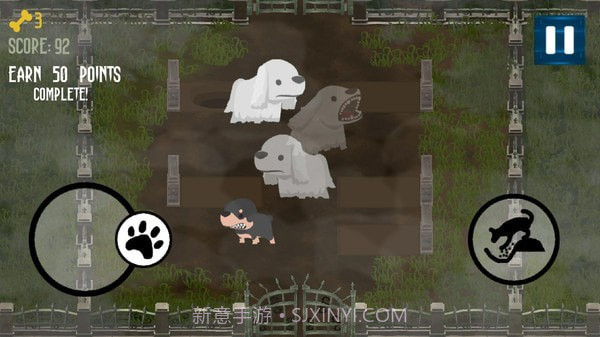 逃离墓地截图2 逃离墓地截图2